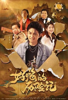 亚洲成色999久久网站