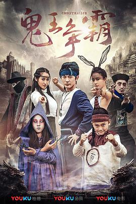 不伦客户咨询员