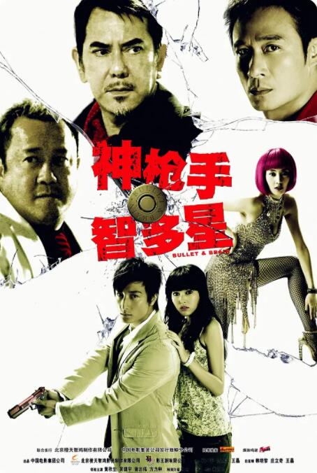 国产精品videossex久久发布