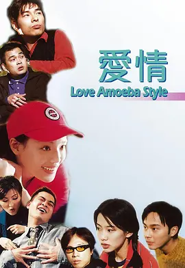 中文字幕一区二区在线观看