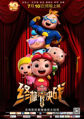 久久久久逼
