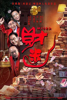 法律4中的好姐妹