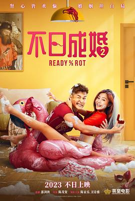 午夜精品久久久久久久99热下载