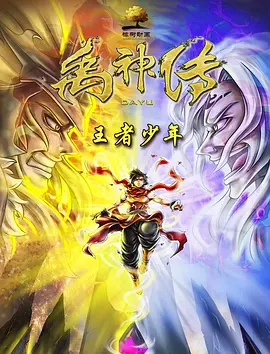 亚洲六月丁香婷婷综合