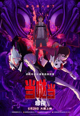 美女扒开腿露内裤免费看