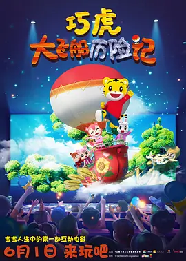 久久99精品国产99久久6尤物