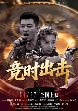 我的好妈妈韩剧电视剧超清免费观看