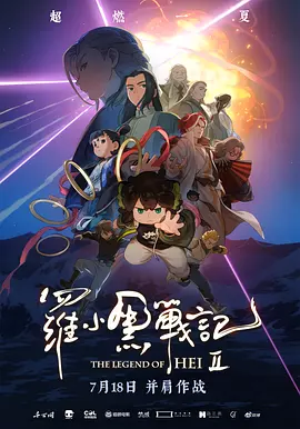 国产91福利在线精品剧情尤物