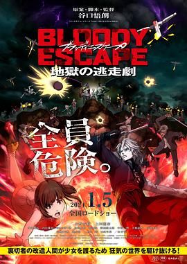 国产精品自产拍在线观看2019