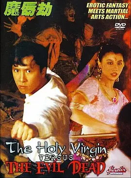 婷婷色中文网
