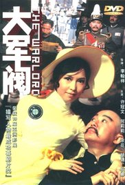 欧美在线色