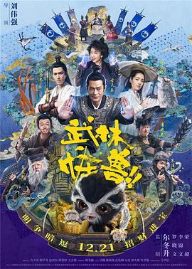 色综合一本