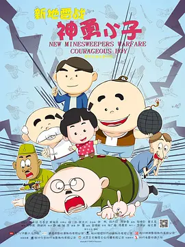 视频福利在线