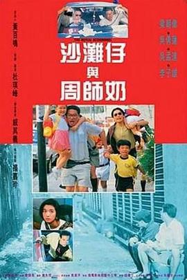 免费乱理伦片在线观看2021