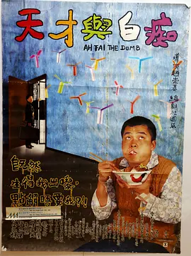 在线日韩一区二区