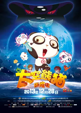 国产亚洲一级