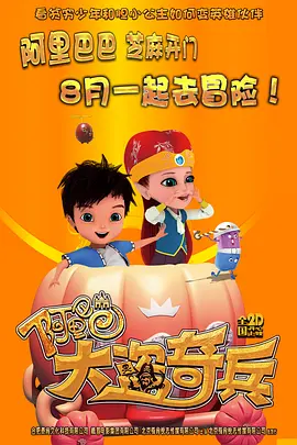 森霍的视频vk