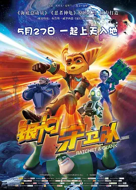 第二日的宿舍