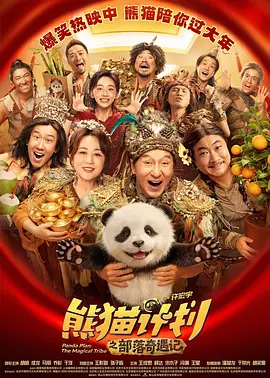 色先锋av资源在线
