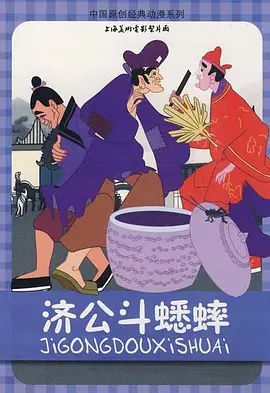 99国产精品免费观看视频
