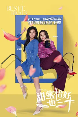 在线观看亚洲欧美