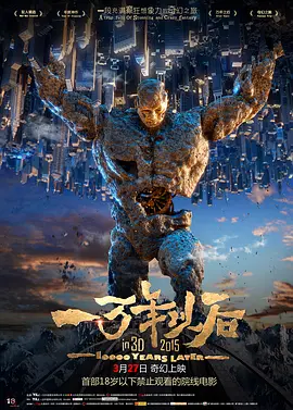 久久99精品久久久久久噜噜