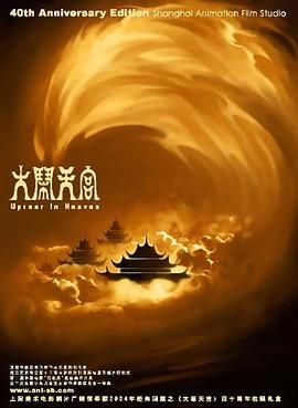 欧美怡红院免费的视频