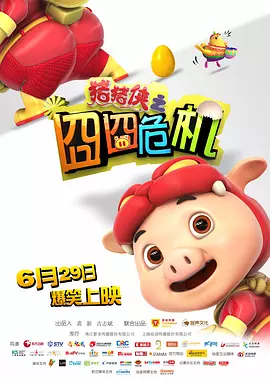欧亚洲嫩模精品一区三区