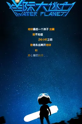 只跟朋友妈妈接吻