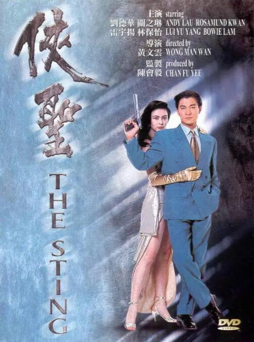 白嫩屁股受酷刑视频