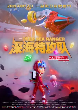 国产一区二区在线观看免费