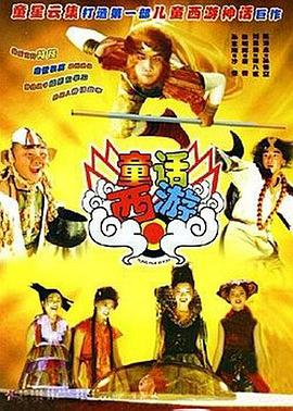 成人毛片一区二区三区