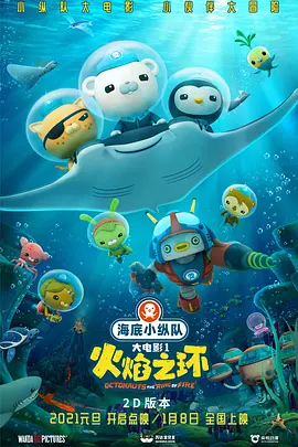 精品国产麻豆