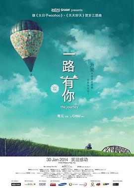 a级特黄毛片免费观看