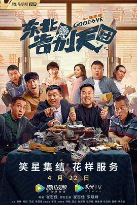 中文字幕色一区二区