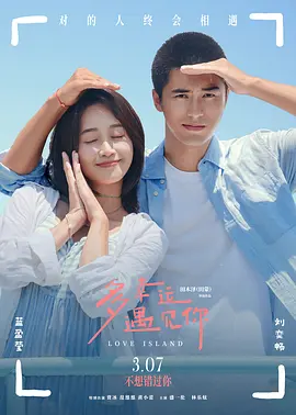 91av免费观看