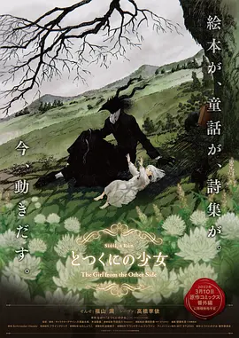 不忠大尺度做爰