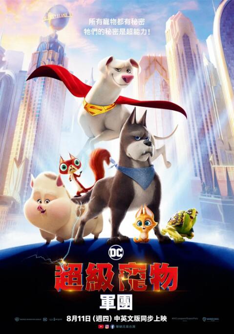 欧美三电影在线