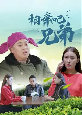 欧美一区亚洲