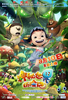午夜精品久久久久久久99热蜜臀
