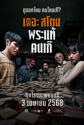 看亚洲色图