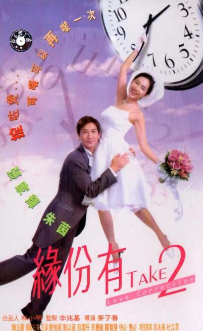 手机看片你懂