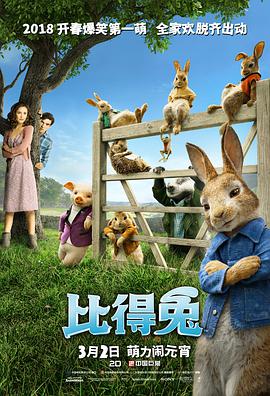 一级生性活片全部免费