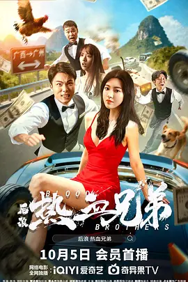 精品蜜桃