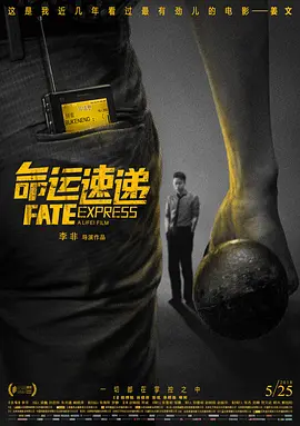 夜无疆全文免费阅读笔趣阁