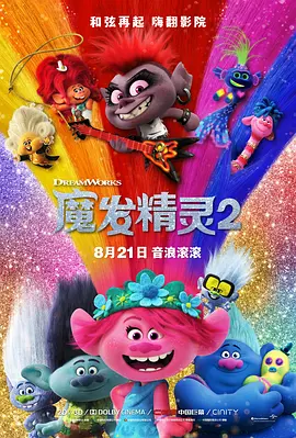 在线免费国产