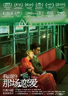 色就去色