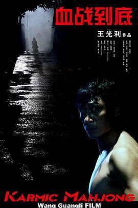 国产经典中年夫妇盗摄