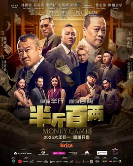 国产精品一区二区在线观看