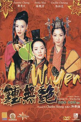 五月婷婷狠狠干